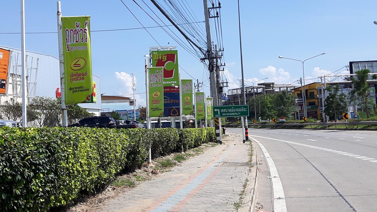 Hom Baan Chiang Mai Hotel Kültér fotó